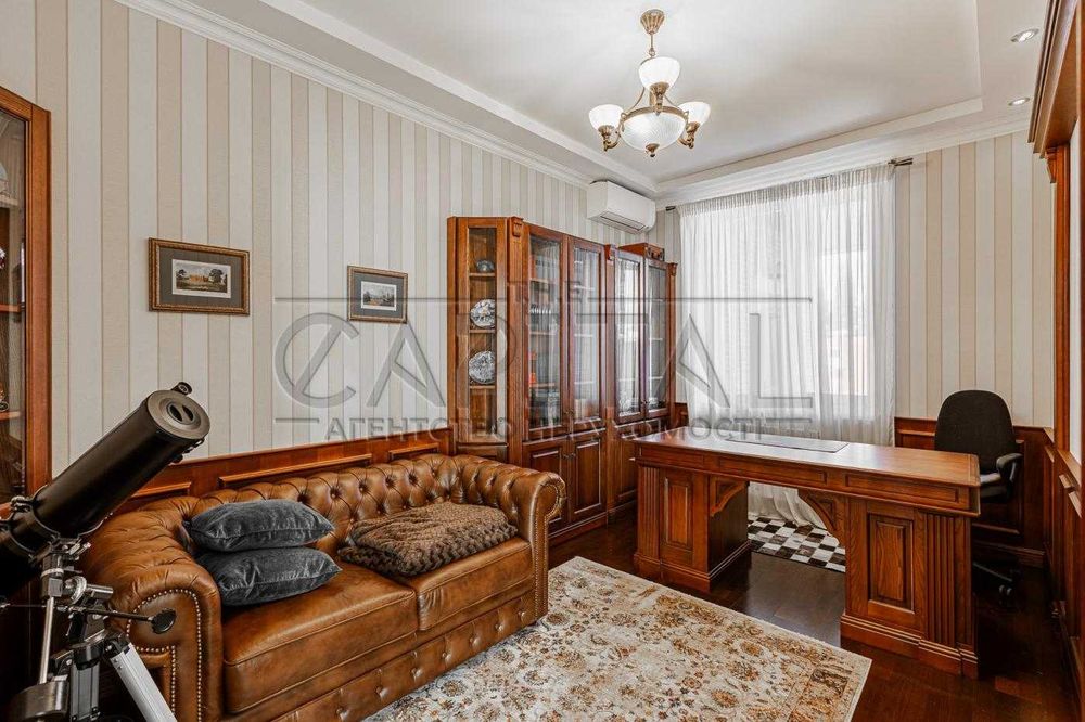Продажа автономного дома, Осещина