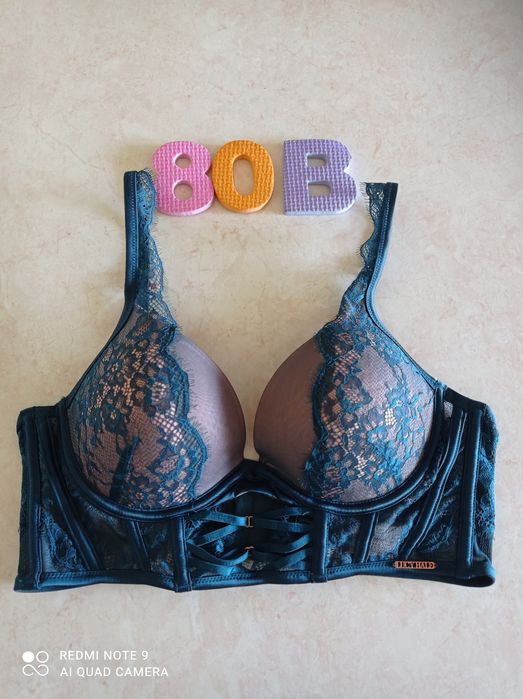 Nowy stanik biustonosz 80 B Hunkemoller koronkowy