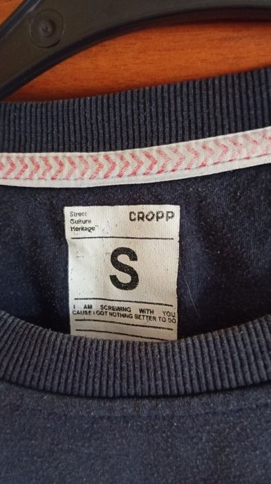 Cropp bluza męska S