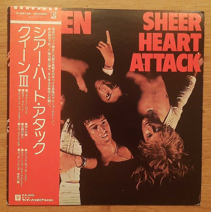 Queen -  Sheer Heart Attack 1974  LP (Япония)