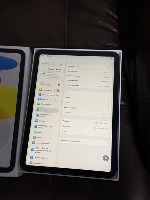 Ipad 11 Blue 128GB 2025 року apple офіційна гарантія 22.03.2027 року