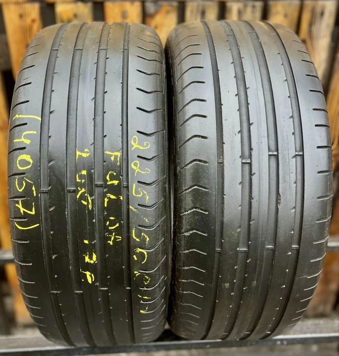 225/50 r17 Fulda шини літні