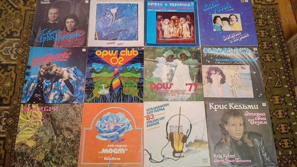 ‼️ Виниловые пластинки ‼️ большие вінілові платівки 96 шт