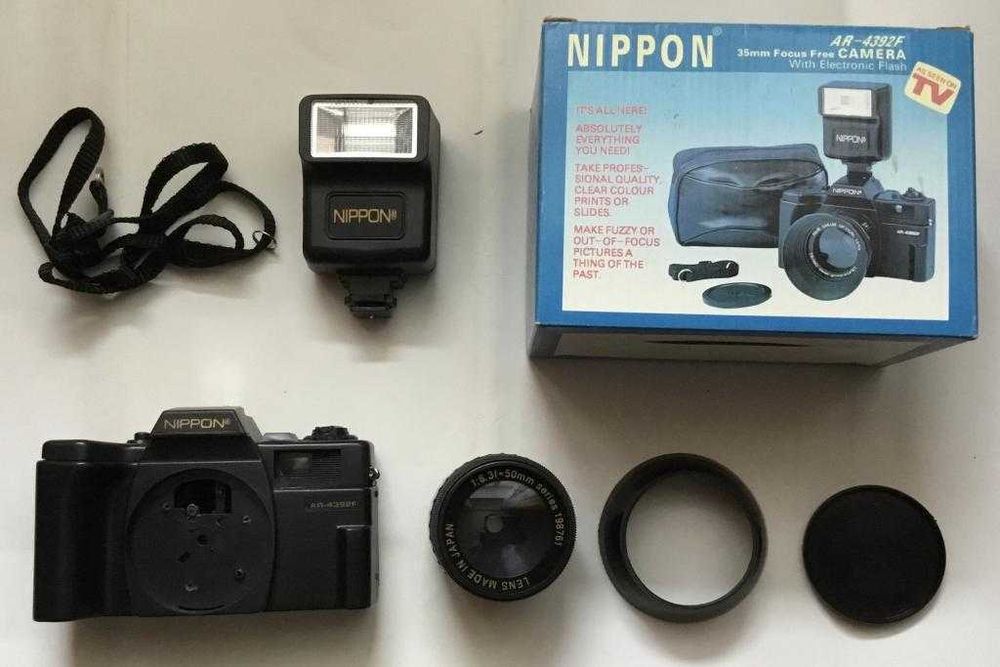 Фотоапарат NIPPON плівковий