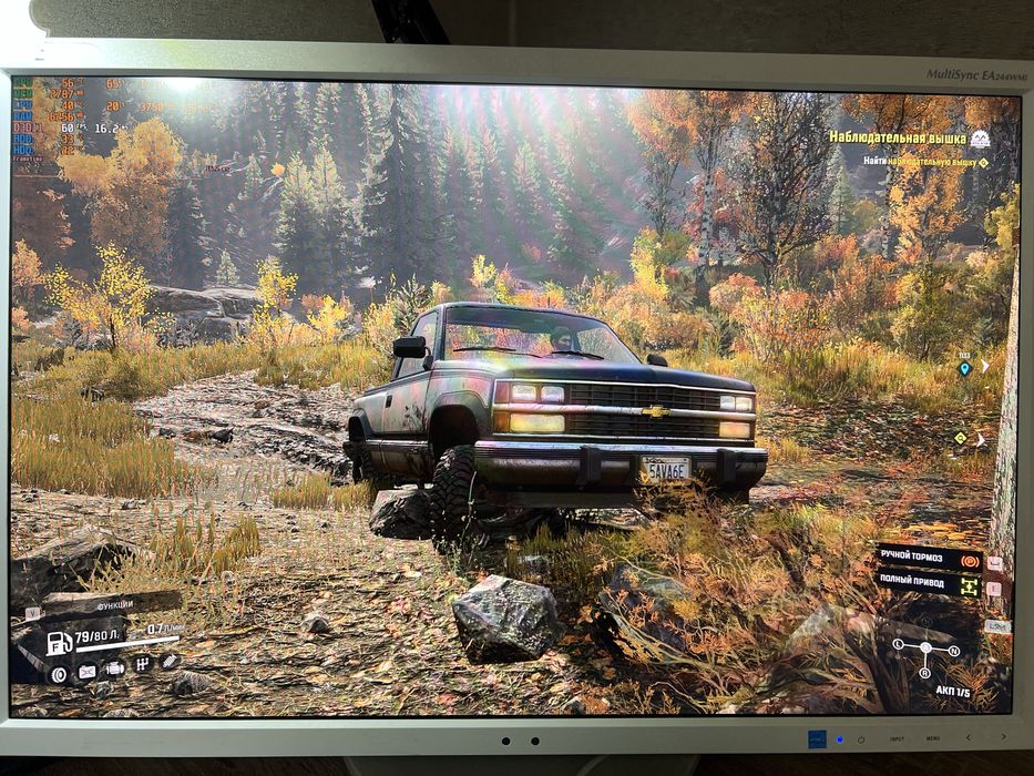 Ігровий ПК Ryzen 5 DDR4 NvidiaGTX