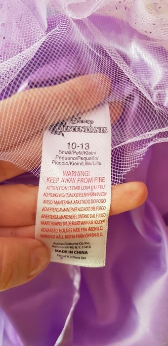 Spódniczka i opaska Następcy