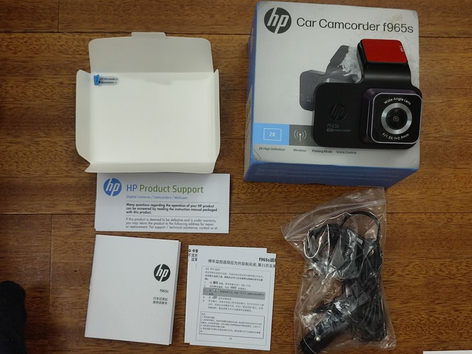 Dashcam HP f965s - 2K