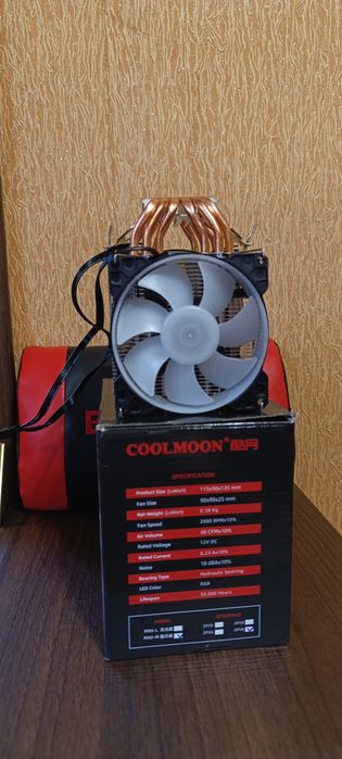 Башта охолодження Coolmoon