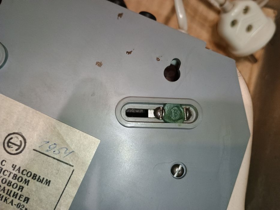 Новий настіний годиник Электроника - 02 в  коробці