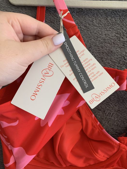 Купальник  plus size BRAVISSIMO