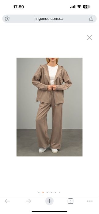 Костюми Maxmara розмір S (повномірні М)