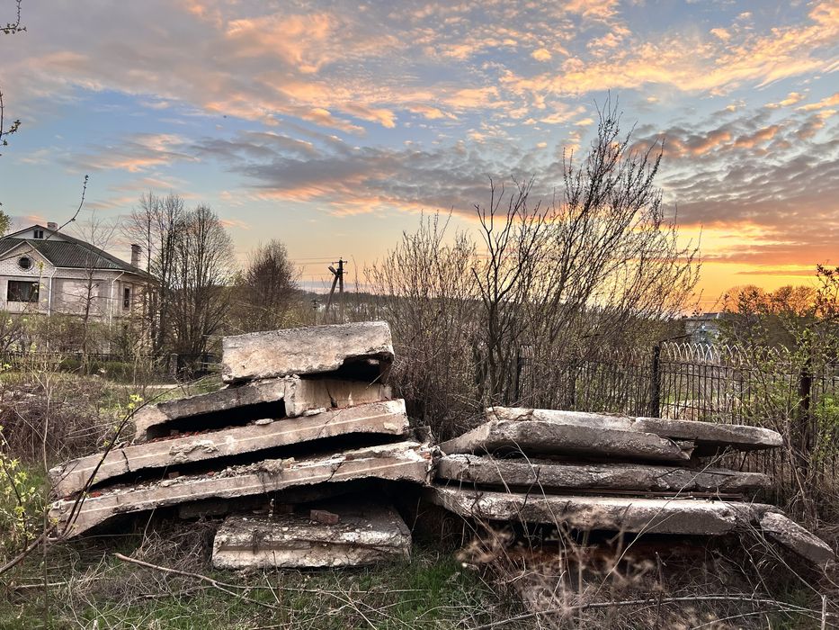 Плиты дорожные, плиты накрытия