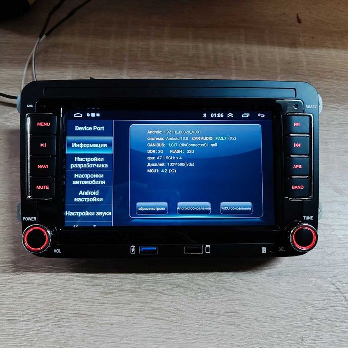 Магнітола 2/32 VW Volkswagen Passat Golf Caddy Touran Polo Tiguan