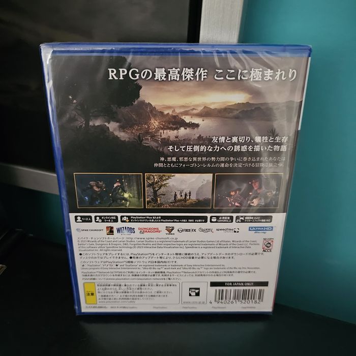 Baldur's Gate 3 PS5 NOWA
