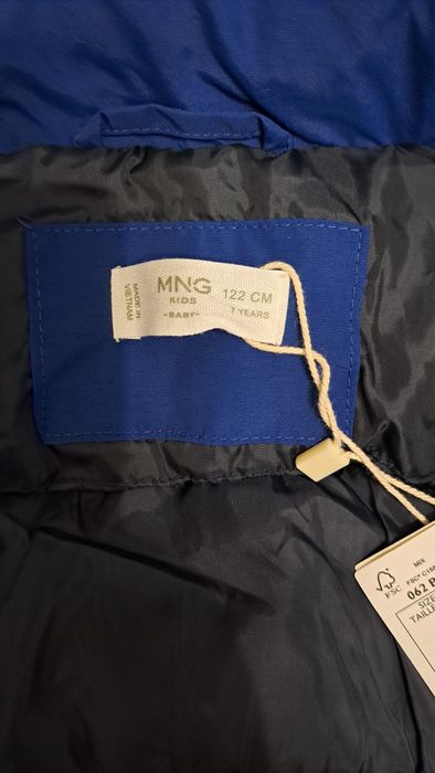 Куртка від  Mango