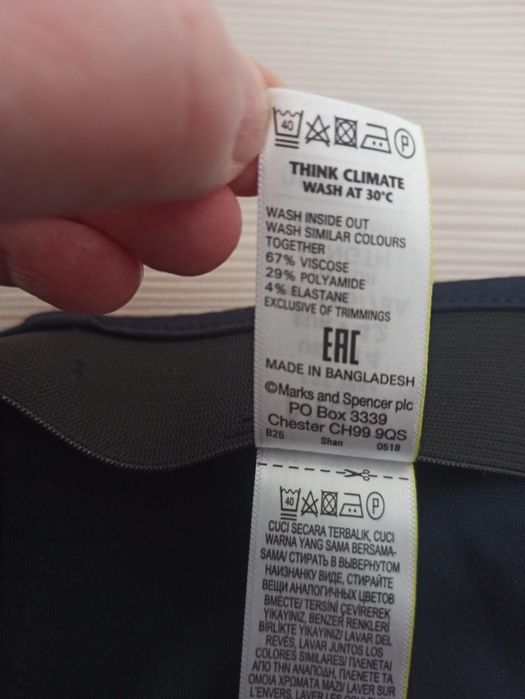 Granatowa mini M&S, granatowa spódnica na gumie, granatowa mini