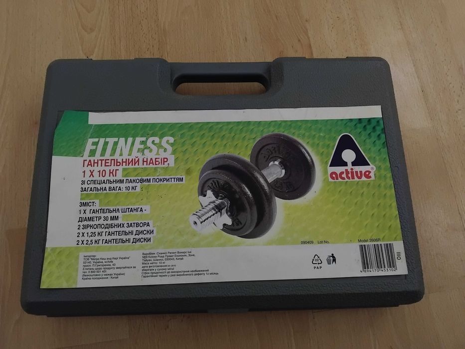 Гантель металлическая  10kg