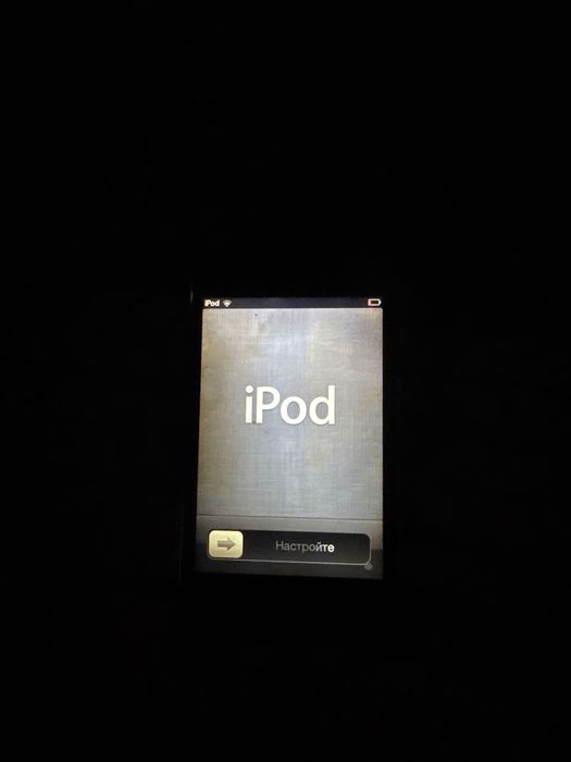 iPod без коцок повністю працює