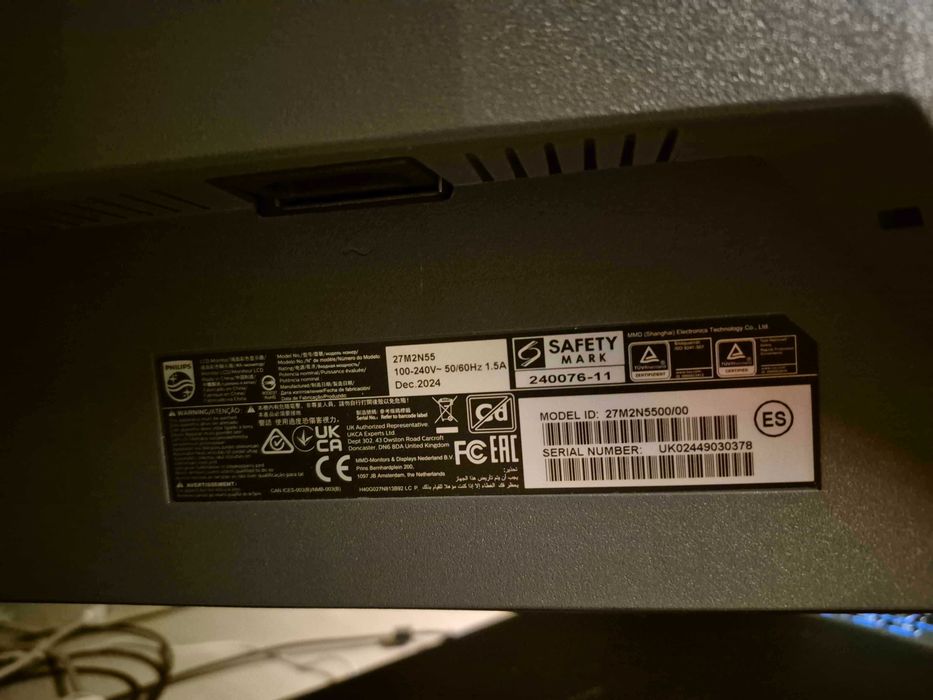 Монитор Philips 27” 1440p (2k), 180 Гц, IPS, 10 bit