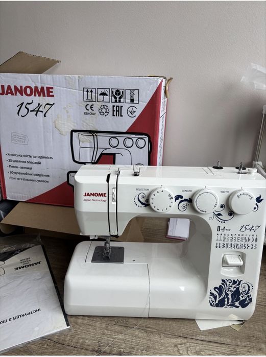 Швейна машинка janome 1547