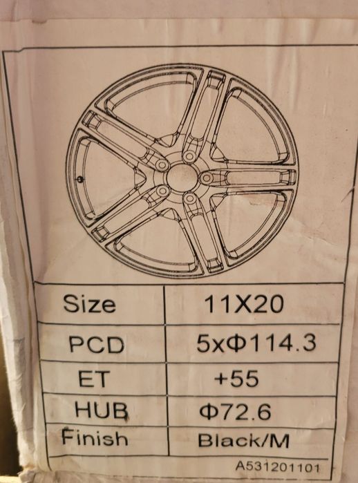 Nowe alufelgi ICW R20 5x114,3 ET55