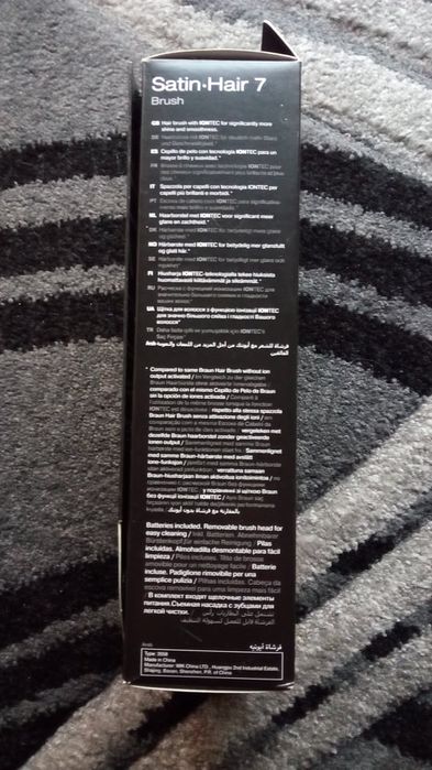 Escova B Braun Satin hair 7