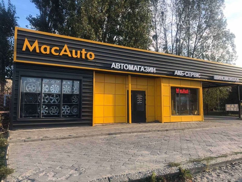 Діагностика, прошивка ремонт датчиків TPMS