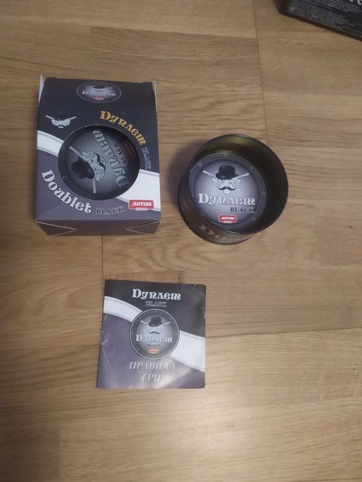 Цікаві  ігри для дітей та дорослих