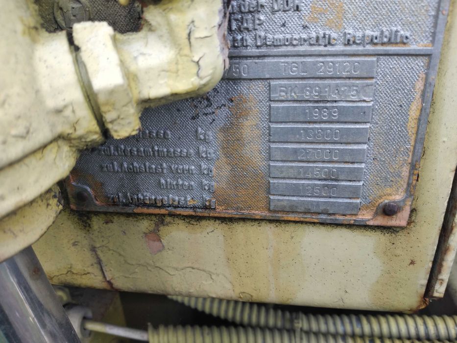 Продам асфальтоукладчик Baukema(Германия)TGL 29120 шир. 5 м.