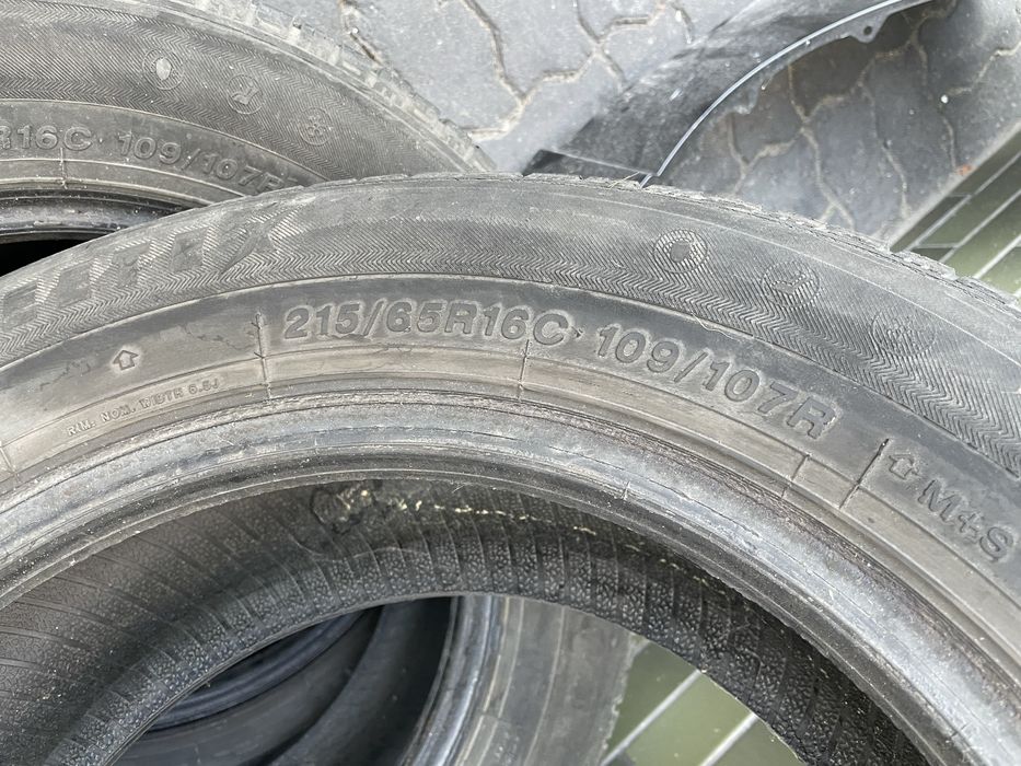 Opony do busa 2 sztuki