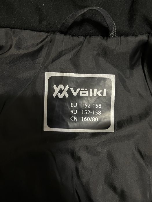 Лижна куртка Volki (дитяча)