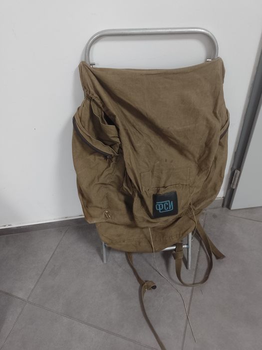 Sprzedam plecak brezentowy ze stelażem.