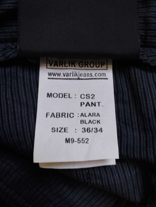 Продам мужские джинсы Casillas .