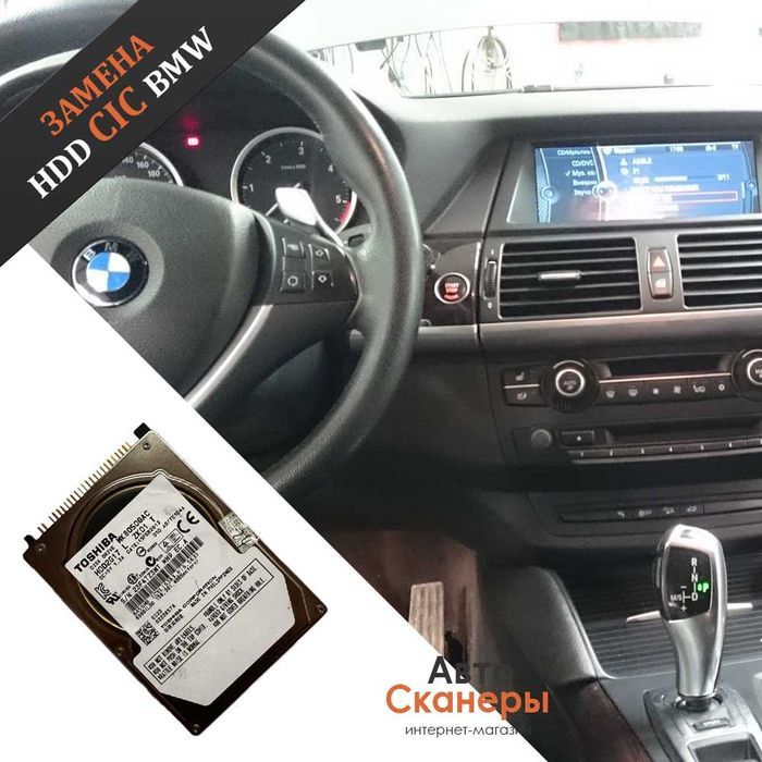 Жесткий диск MK8050GAC HDD CIC (80GB TOSHIBA)