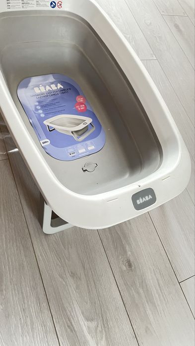 Ванночка Beaba Easy Pop