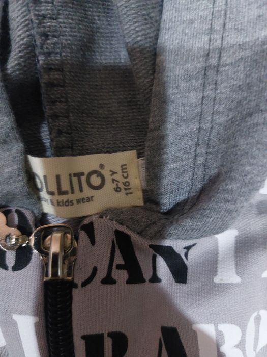 Костюм на мальчика