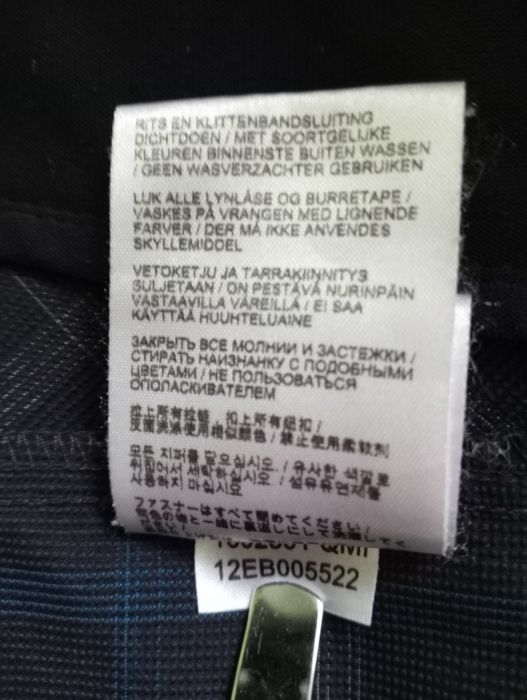 Вітровка Jask Wolfskin