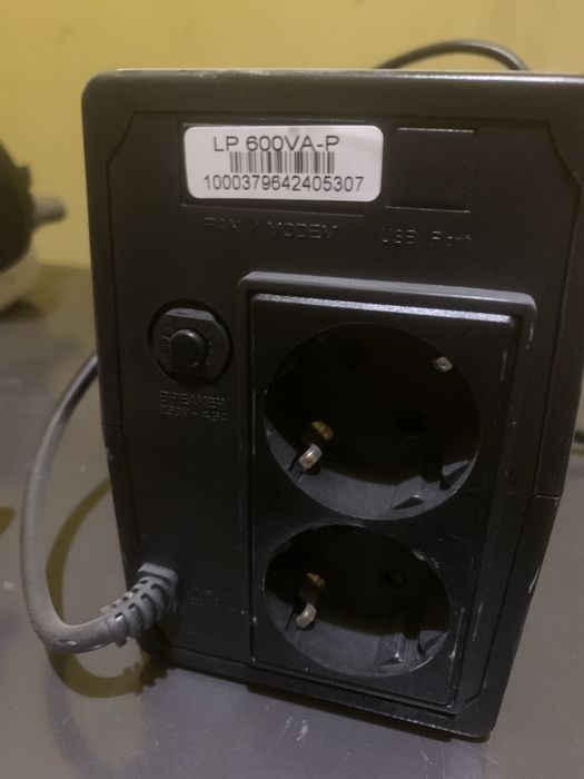 Продам бесперебойник дбж