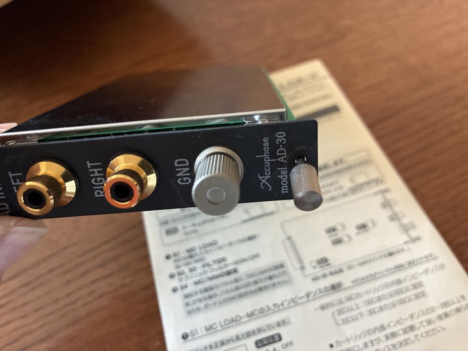 Accuphase AD30 moduł phono przedwzmacniacz gramofonowy