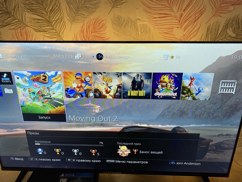 продам пс4 слим с акаунтом возможен обмен