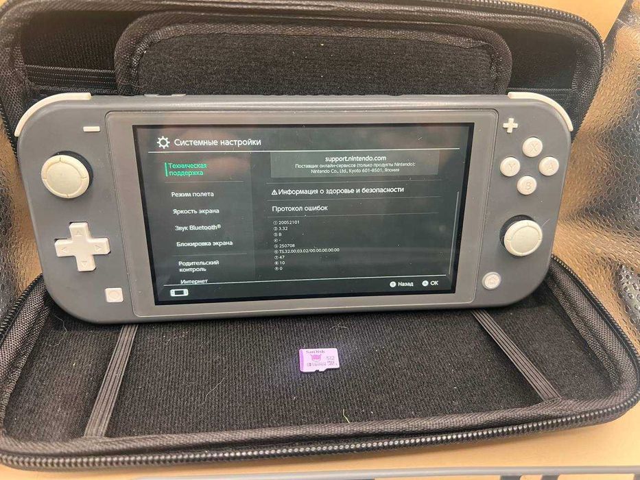 Ігрова приставка Nintendo Switch 2 HDH-001 512gb карта