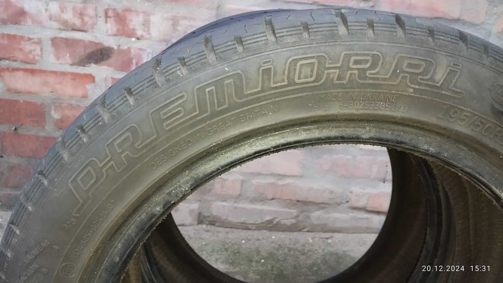 Зимняя резина Premiorri Vimers 195/50 R15
