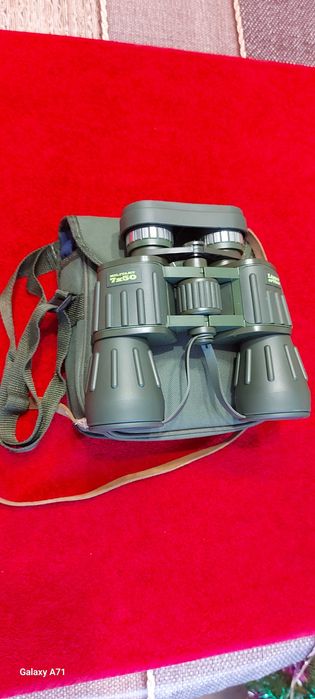 Бінокль морський 7х50 .