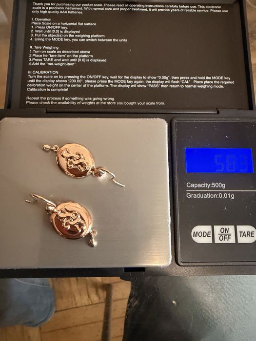 Советские золотые серьги - самовары 583 пробы