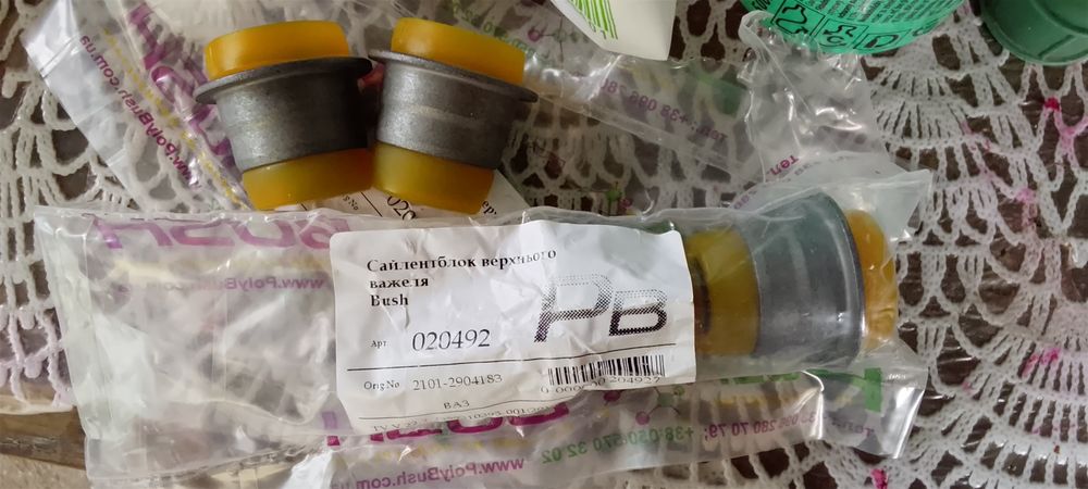 Поліуретанові сайлентблоки верхнього ричага  ваз-2101 ваз-2107 нові.