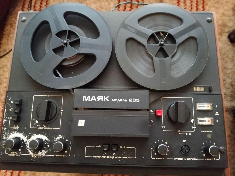 Магнитофон Маяк 205