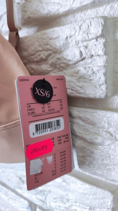 Бралети від Hunkemoller xs