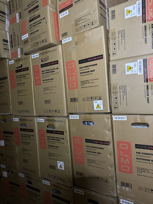 Кондиціонер OLMO