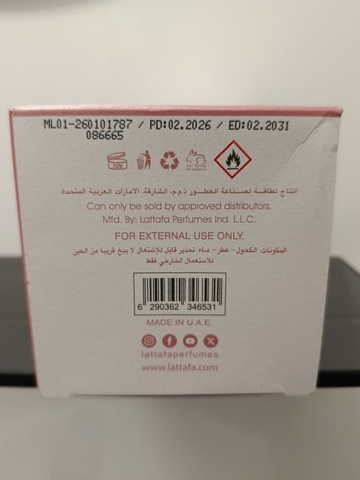Perfumy Lattafa Yara Elixir 100ml