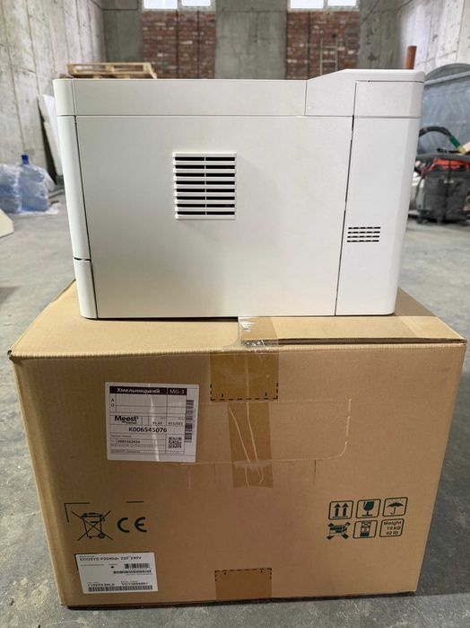 Надійний лазерний принтер Kyocera ECOSYS P2235dw (Білий) | Wi-Fi, Двосторонній друк